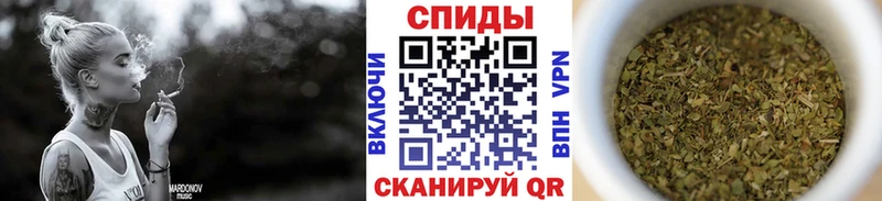 наркотики Можга БУТИРАТ 99%