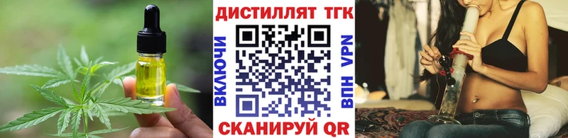 гидра онион  Можга  Печенье с ТГК марихуана  как найти наркотики 