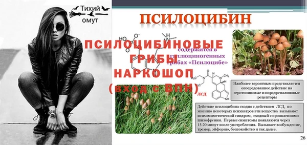 кокаин премиум Бугульма
