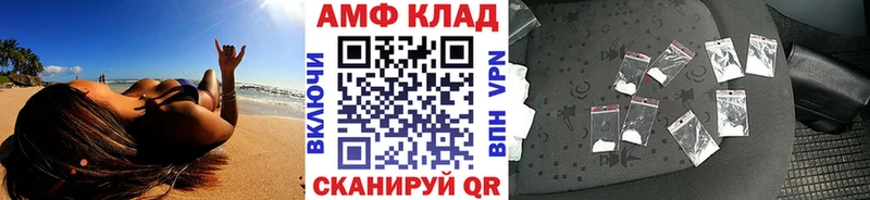 МЕГА   Можга  Первитин мет 
