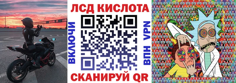 Наркотические марки 1500мкг  магазин  наркотиков  Можга 